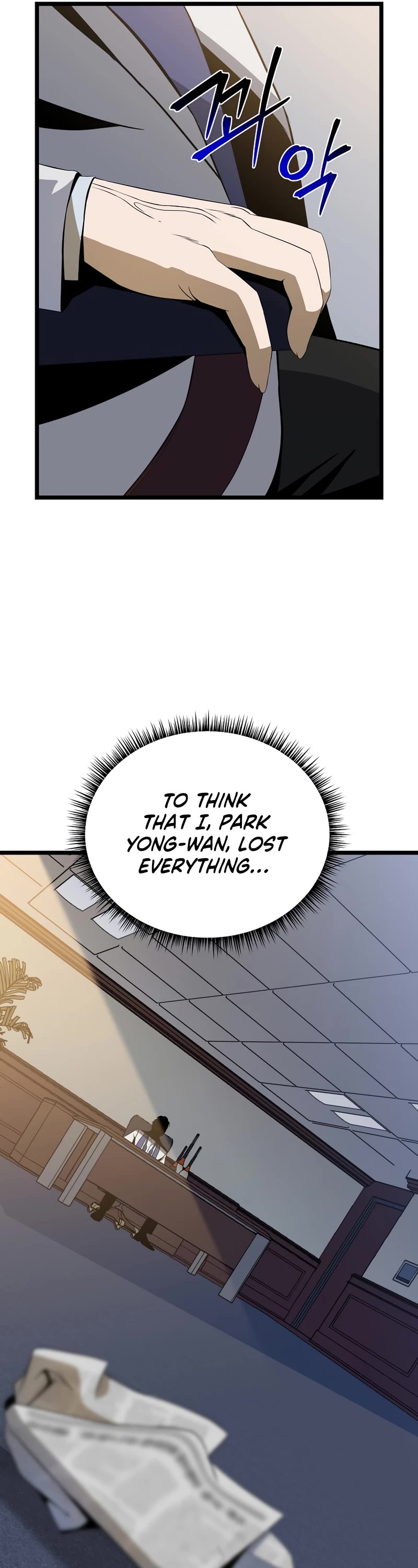 Kill The Hero Chap 114 - Next Chap 115