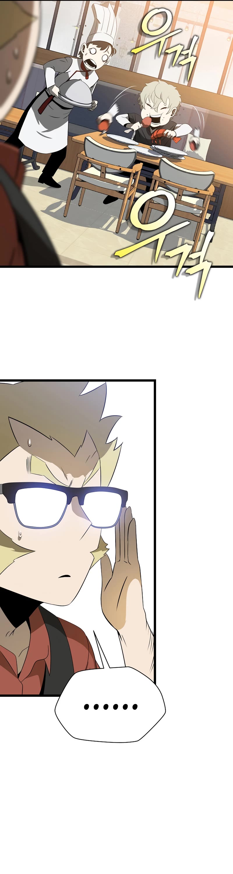 Kill The Hero Chap 114 - Next Chap 115