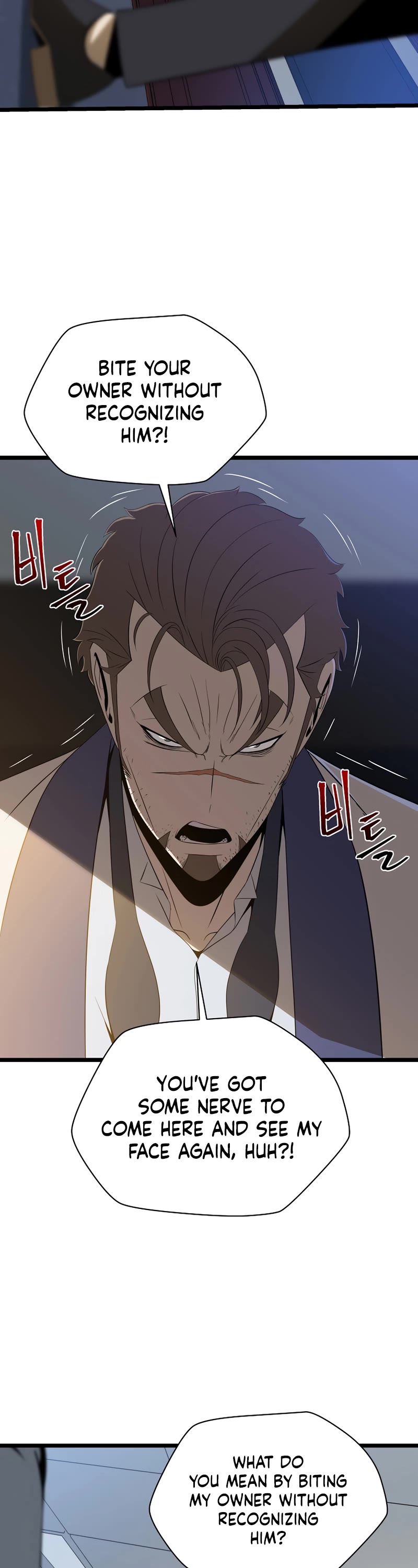 Kill The Hero Chap 114 - Next Chap 115