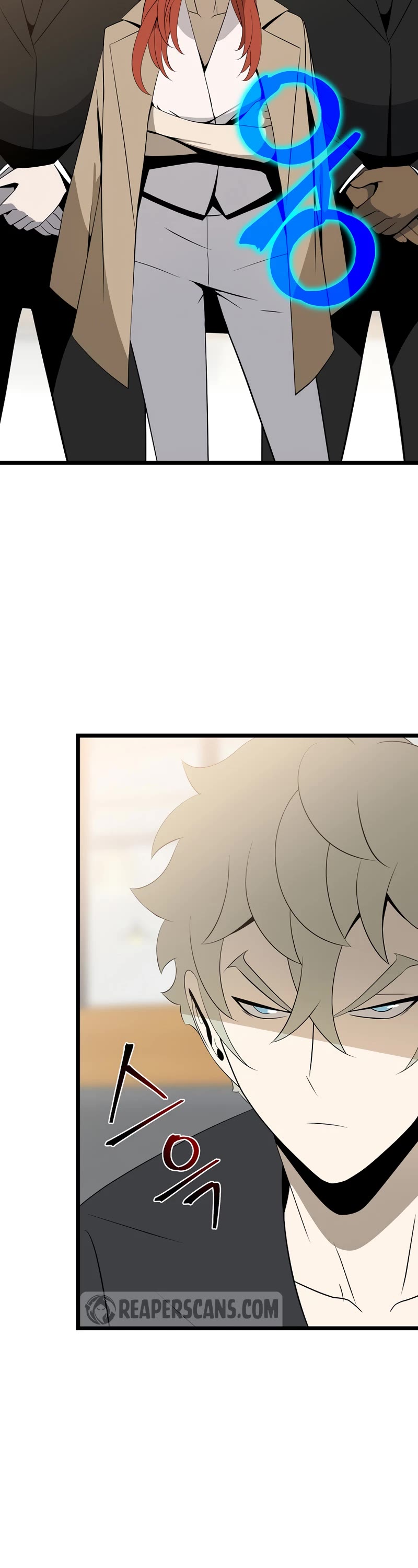 Kill The Hero Chap 115 - Next Chap 116