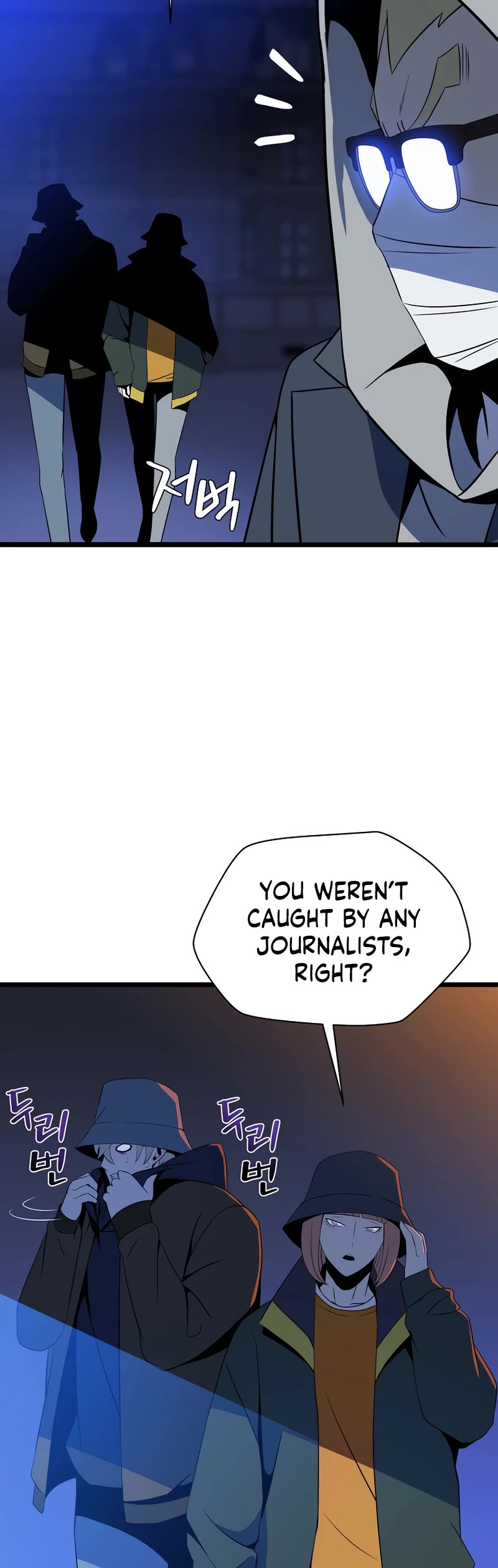 Kill The Hero Chap 115 - Next Chap 116