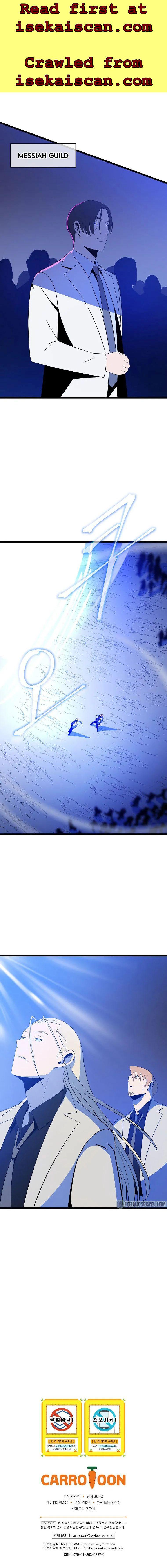 Kill The Hero Chap 116 - Next Chap 117