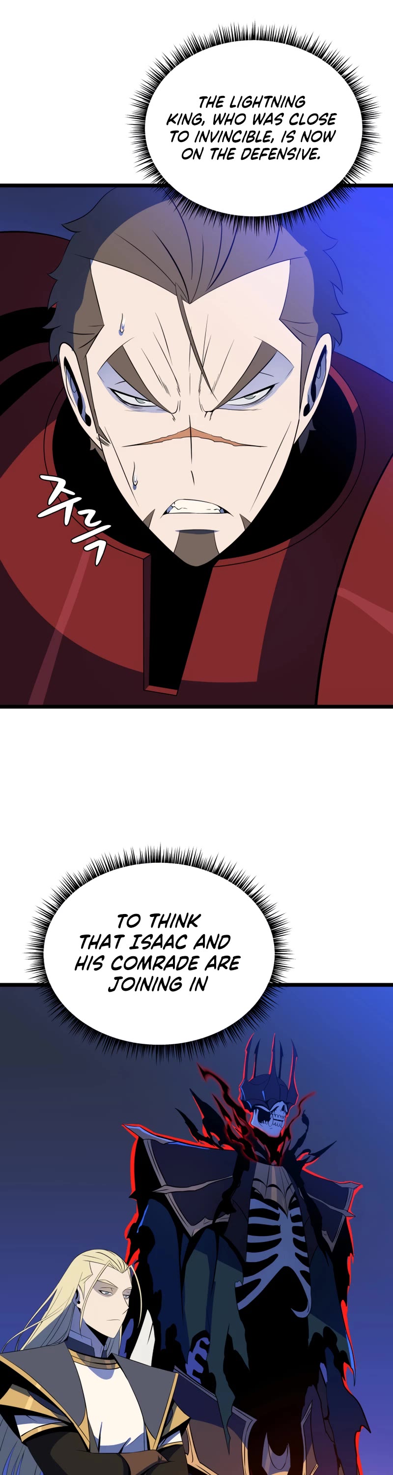 Kill The Hero Chap 111 - Next Chap 112