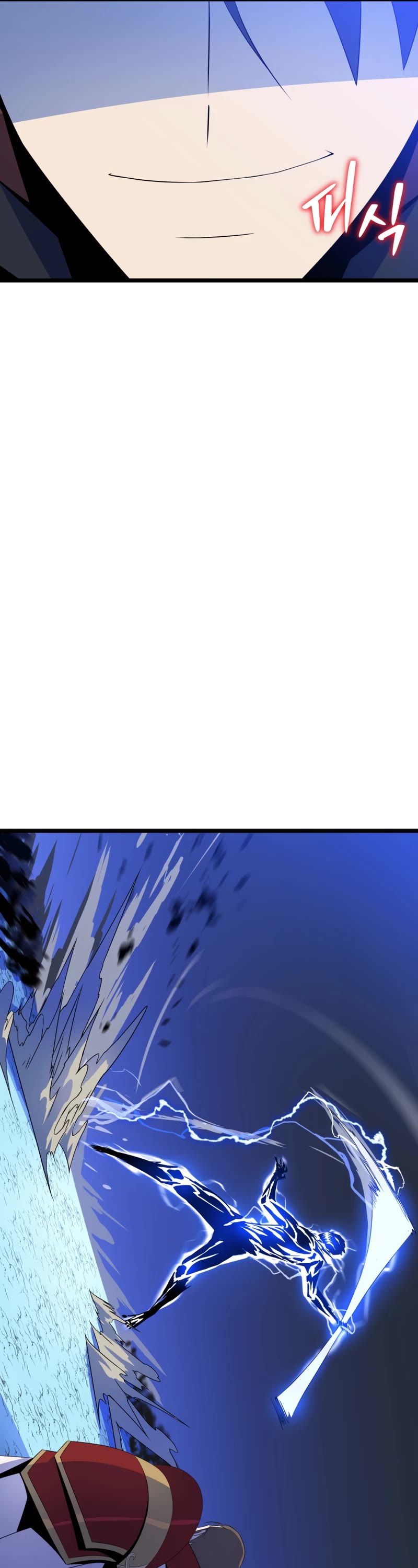 Kill The Hero Chap 111 - Next Chap 112