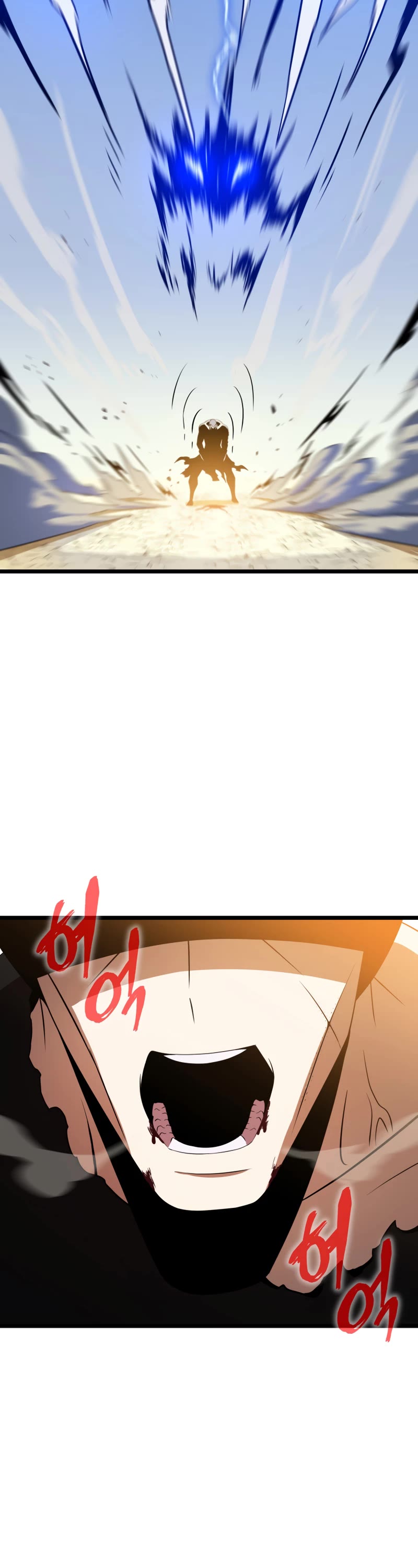 Kill The Hero Chap 111 - Next Chap 112