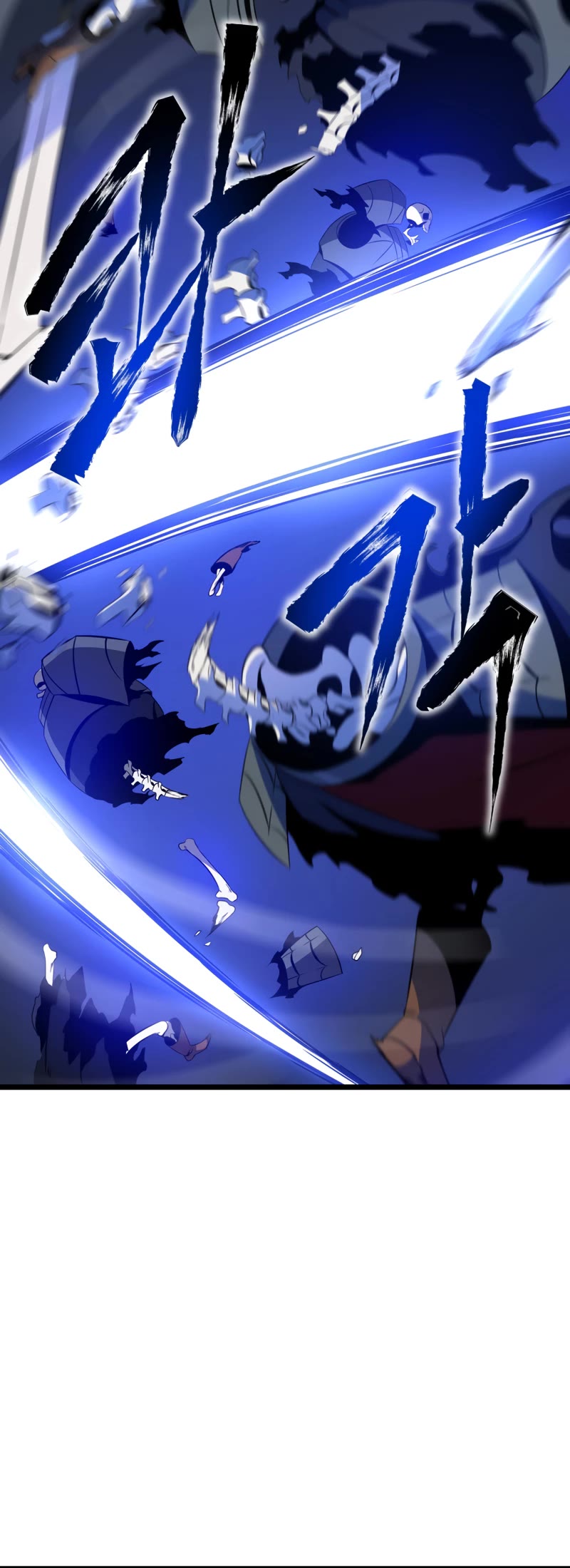 Kill The Hero Chap 111 - Next Chap 112