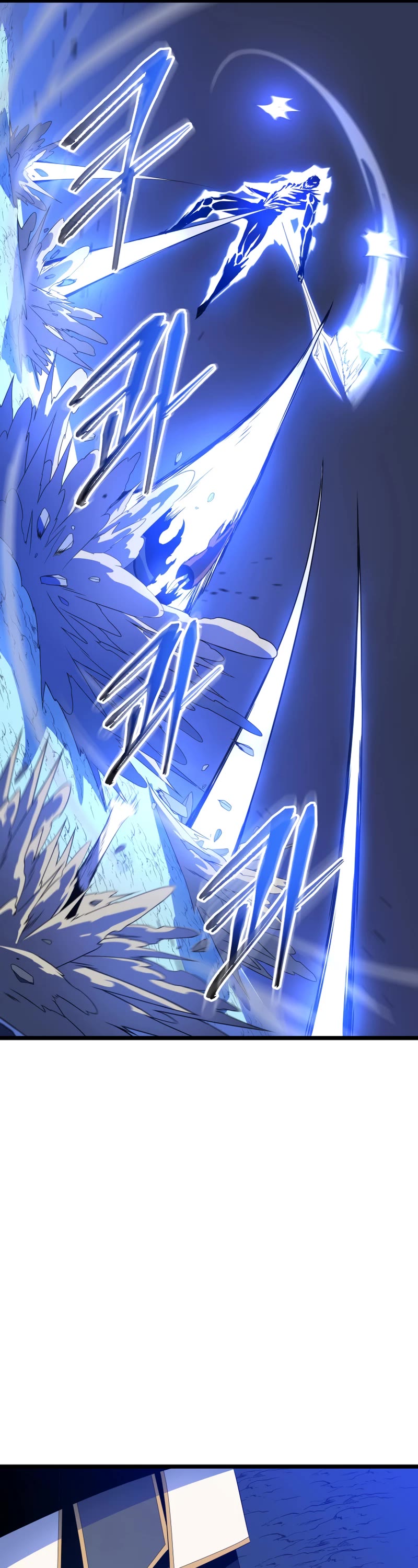 Kill The Hero Chap 111 - Next Chap 112