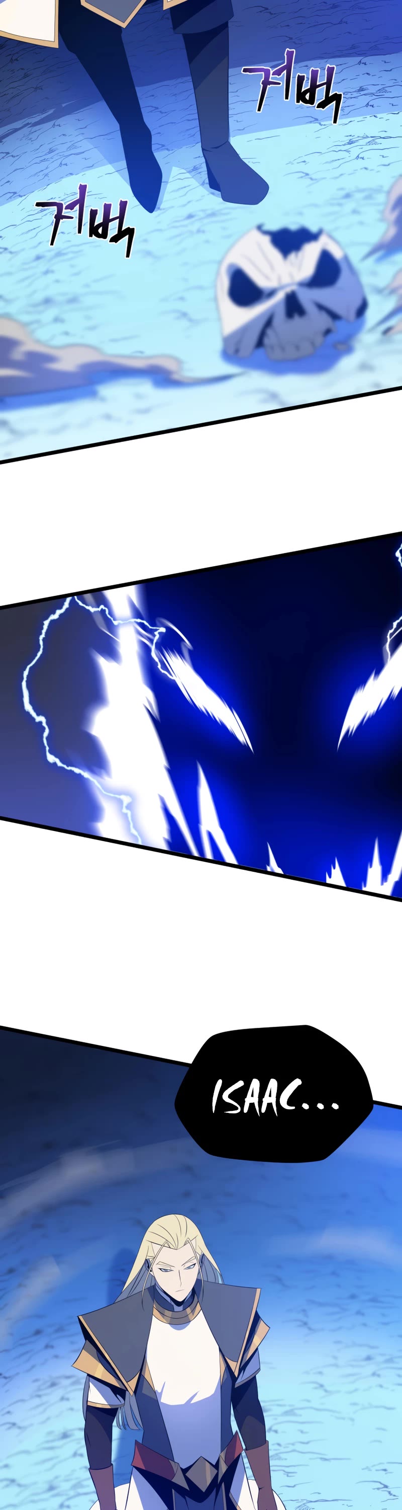 Kill The Hero Chap 111 - Next Chap 112