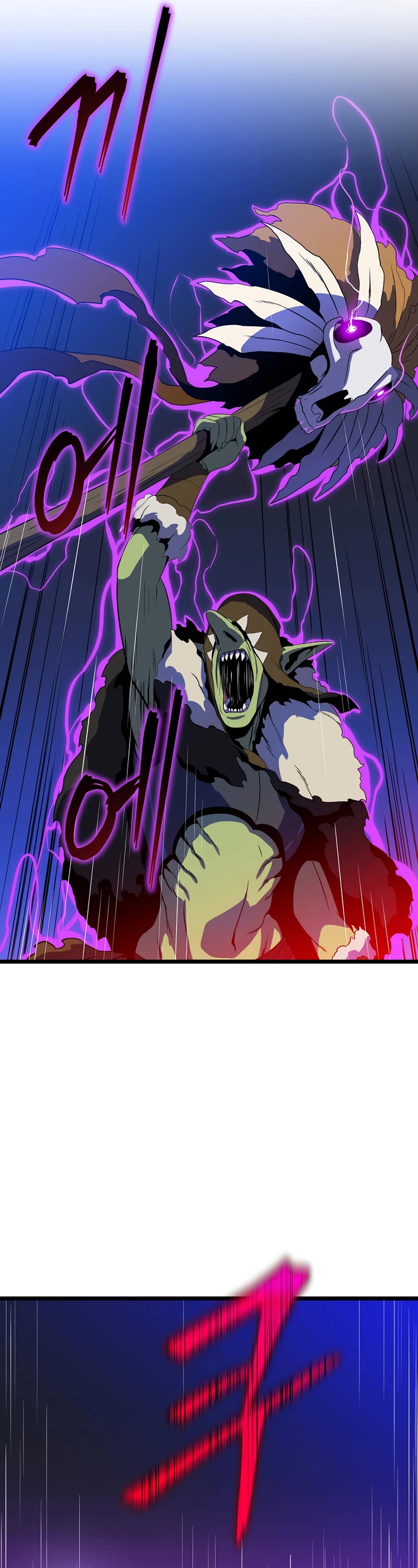 Kill The Hero Chap 112 - Next Chap 113