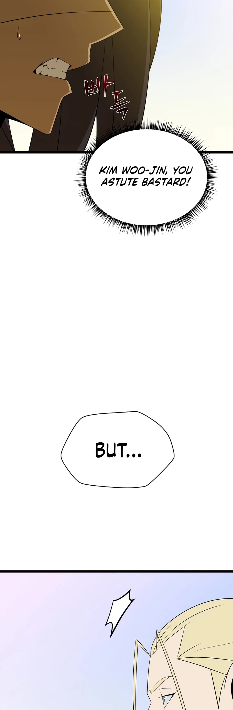 Kill The Hero Chap 112 - Next Chap 113