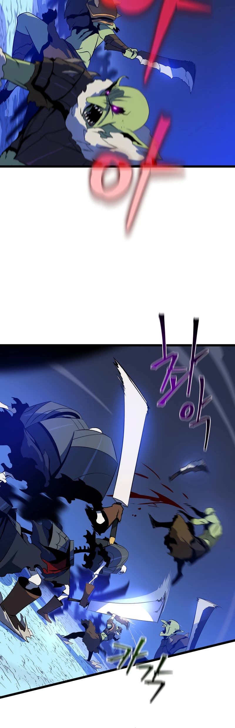 Kill The Hero Chap 112 - Next Chap 113