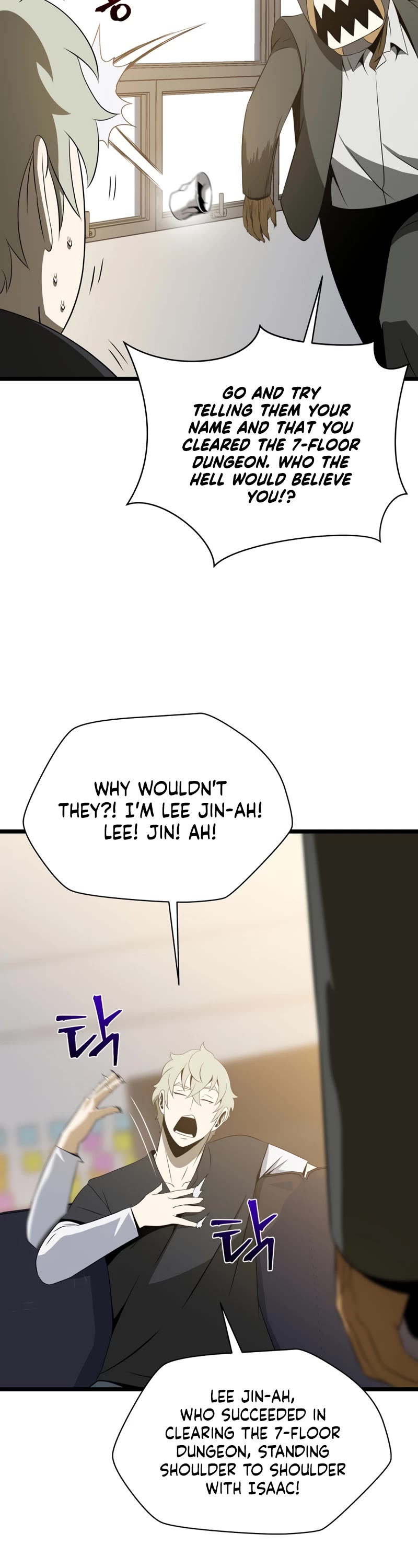 Kill The Hero Chap 113 - Next Chap 114