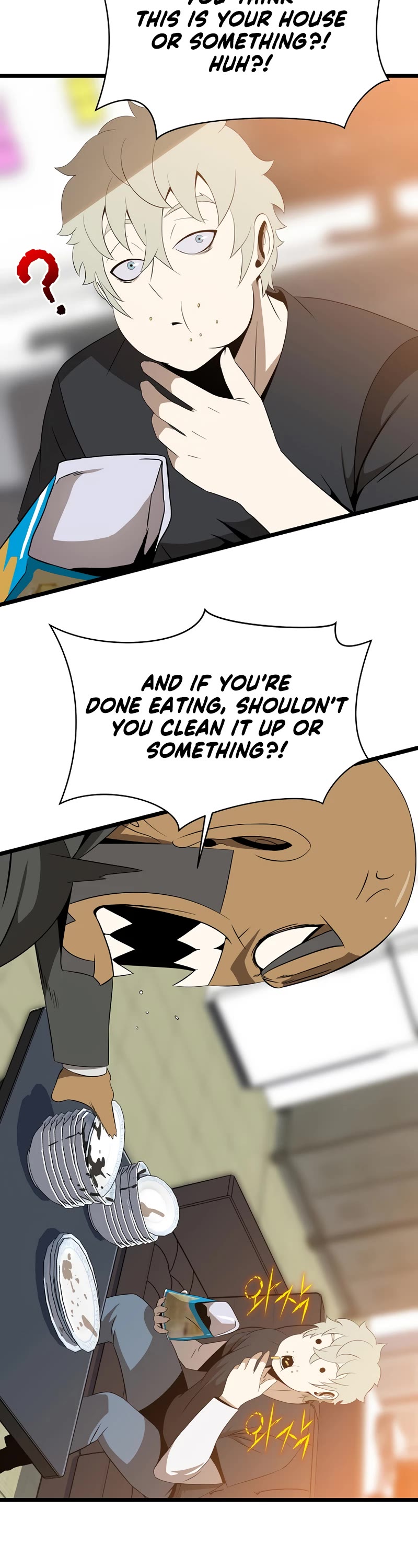 Kill The Hero Chap 113 - Next Chap 114
