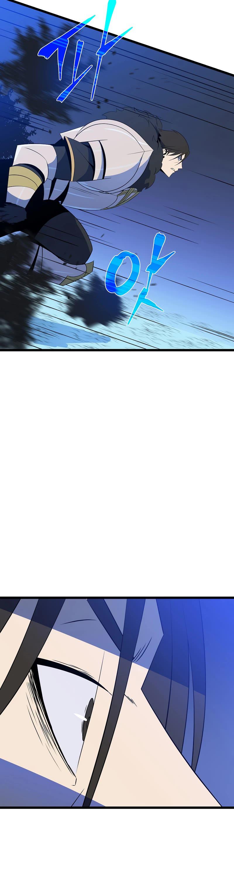 Kill The Hero Chap 124 - Next Chap 125