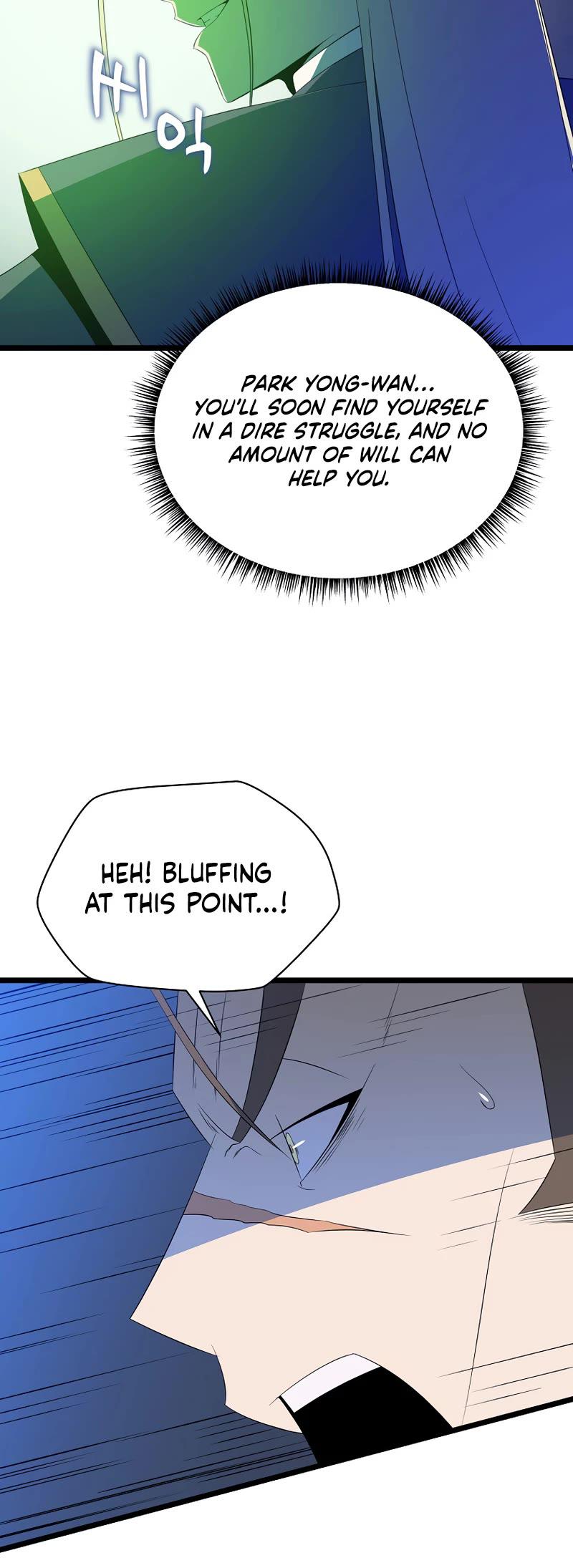 Kill The Hero Chap 124 - Next Chap 125