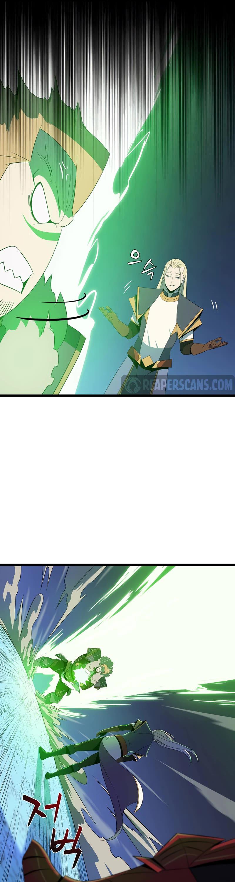 Kill The Hero Chap 124 - Next Chap 125