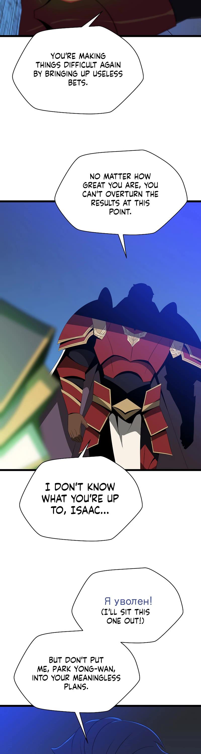 Kill The Hero Chap 124 - Next Chap 125