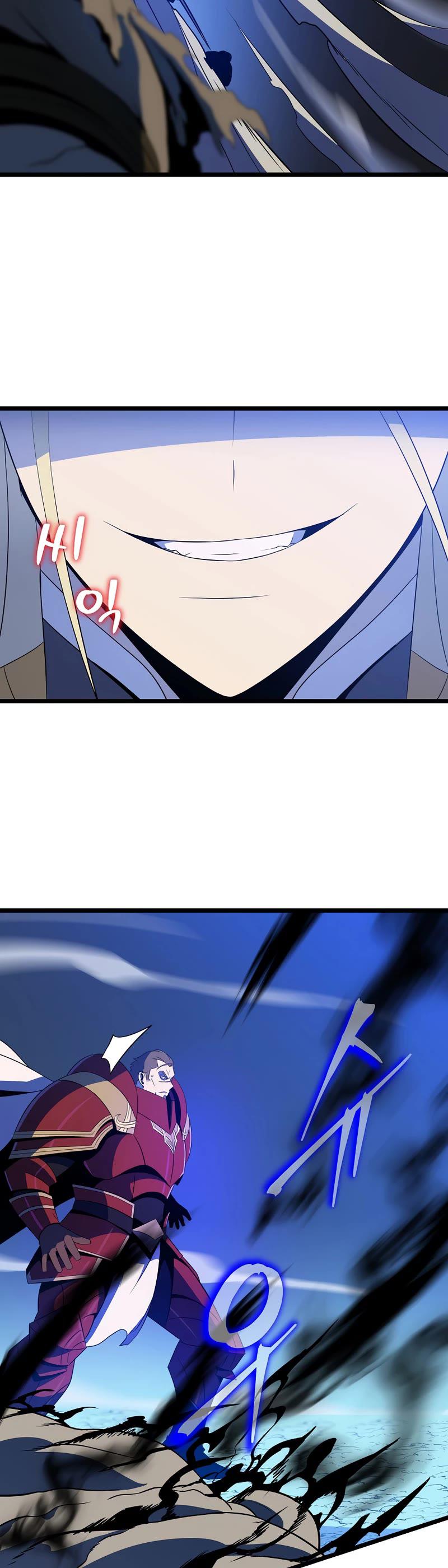 Kill The Hero Chap 124 - Next Chap 125