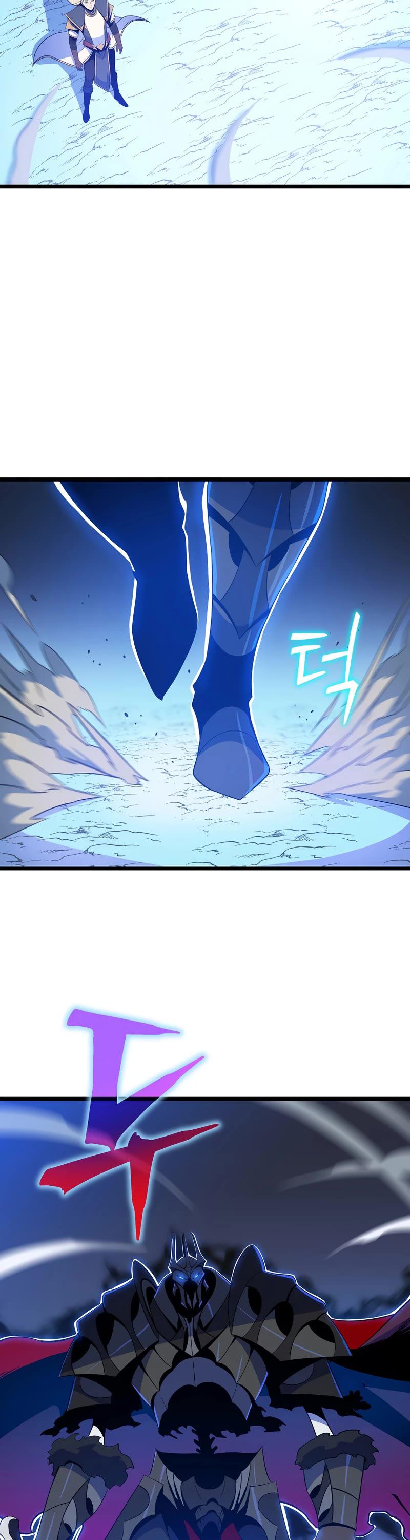 Kill The Hero Chap 124 - Next Chap 125