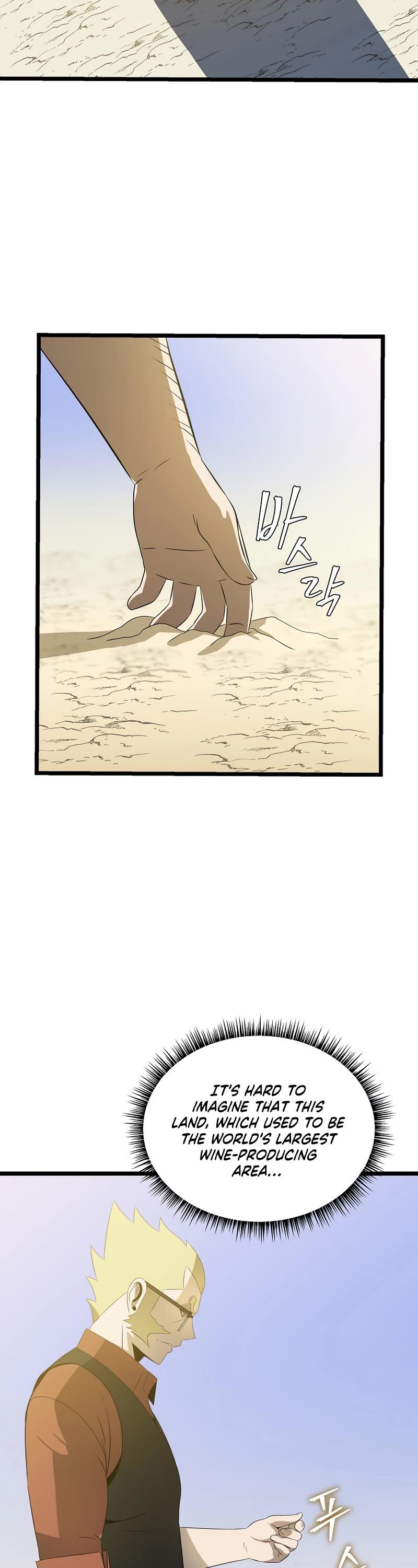 Kill The Hero Chap 125 - Next Chap 126
