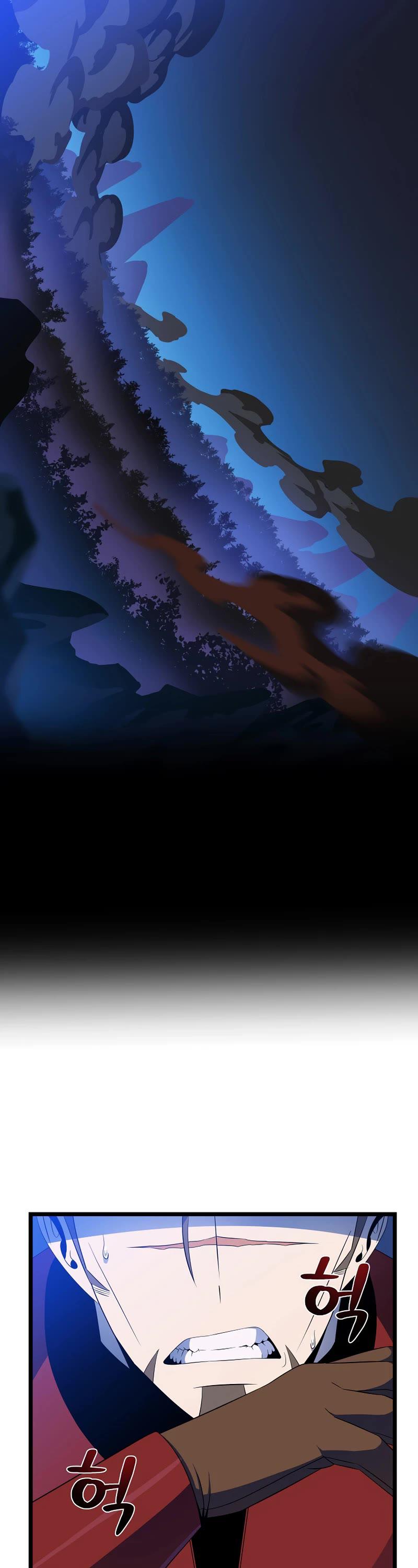 Kill The Hero Chap 125 - Next Chap 126