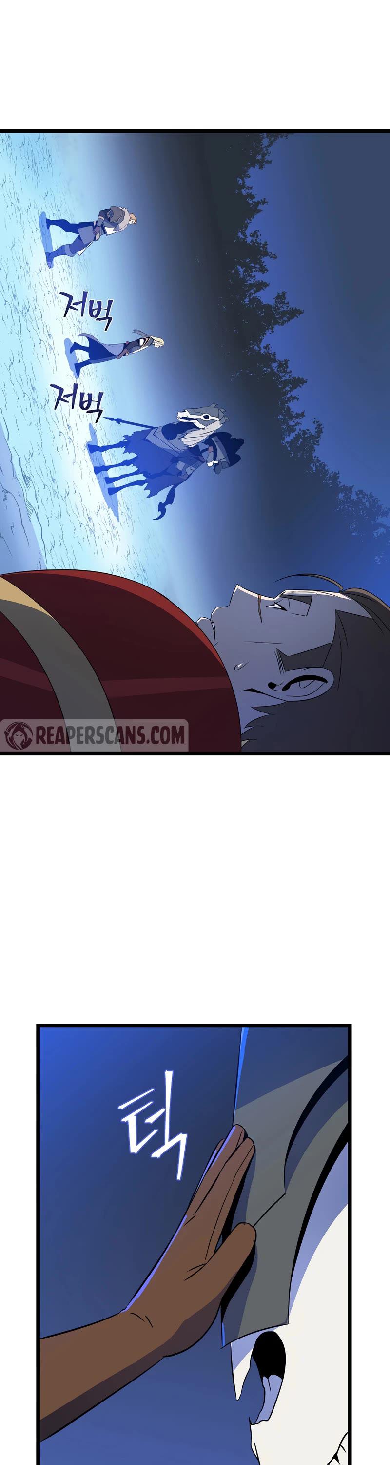 Kill The Hero Chap 123 - Next Chap 124