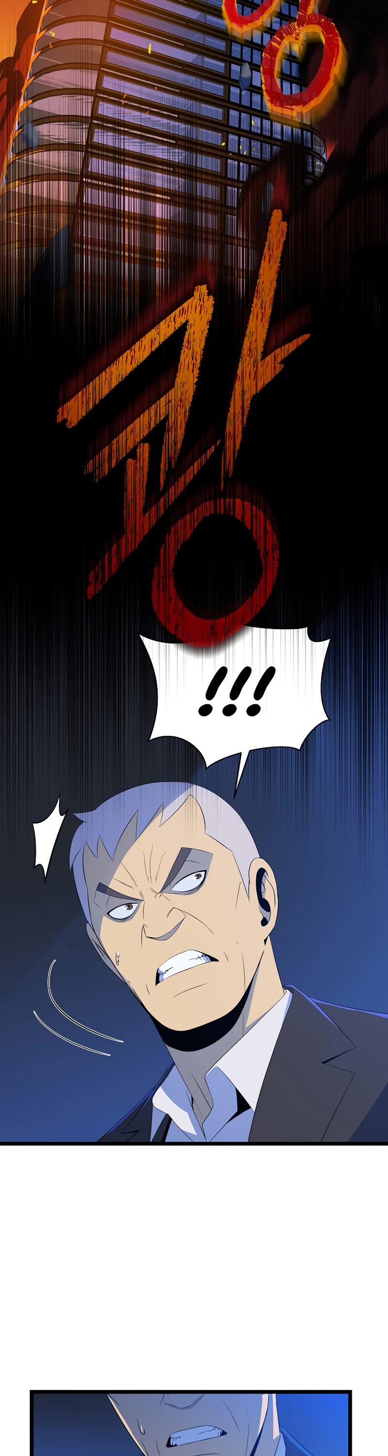 Kill The Hero Chap 123 - Next Chap 124
