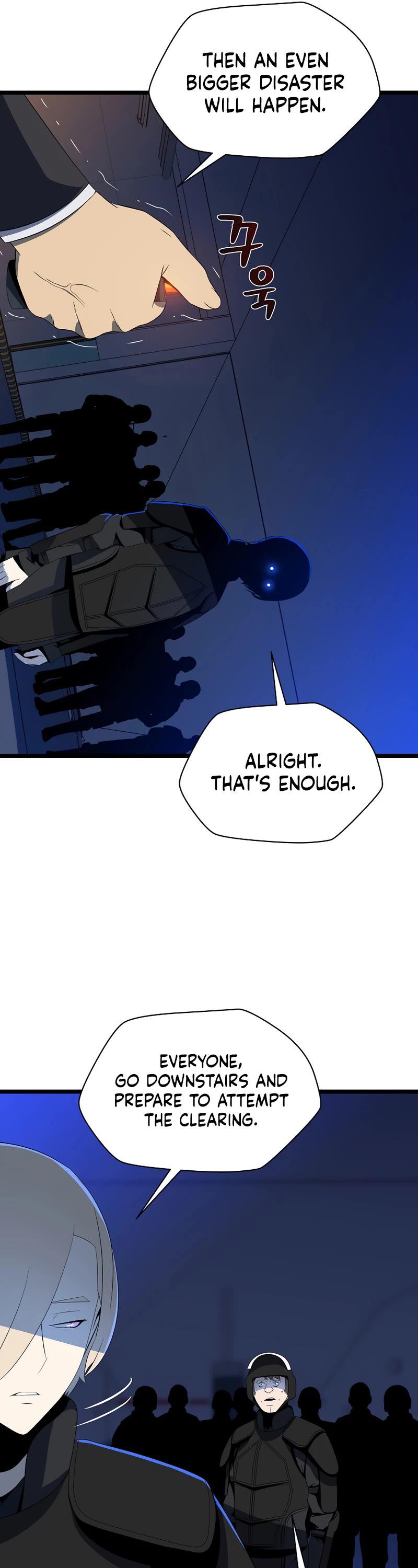 Kill The Hero Chap 123 - Next Chap 124
