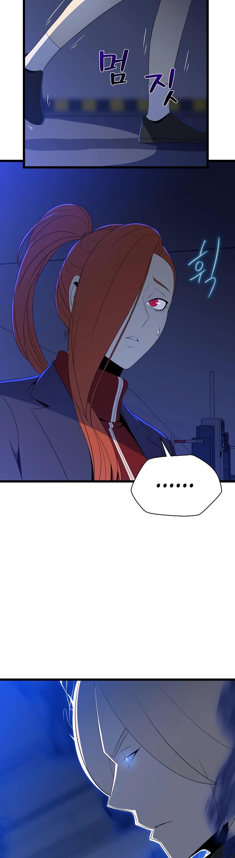 Kill The Hero Chap 123 - Next Chap 124