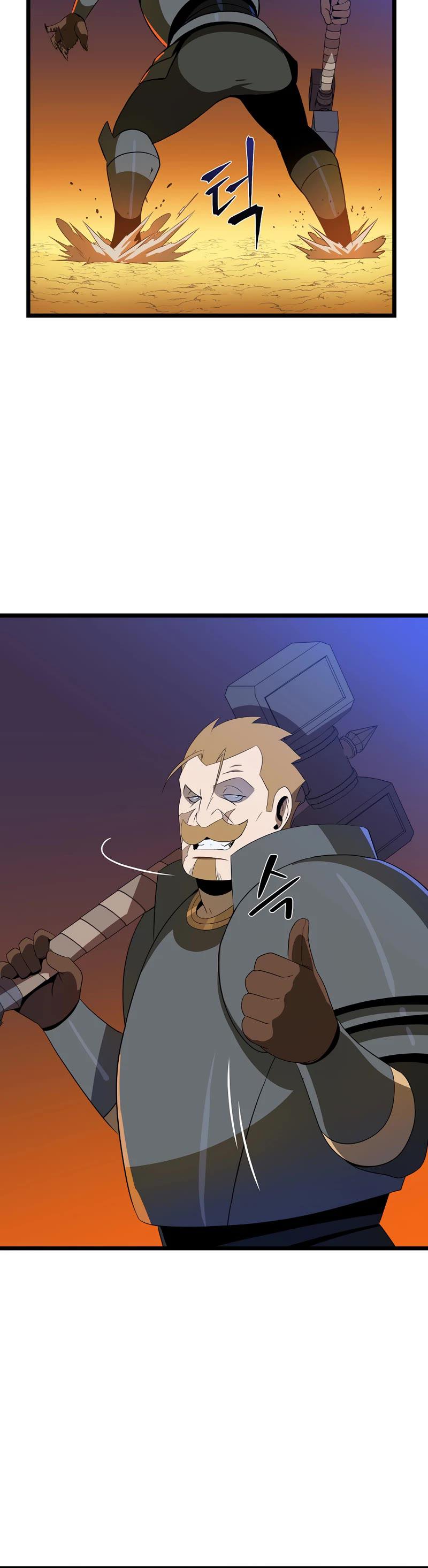 Kill The Hero Chap 123 - Next Chap 124