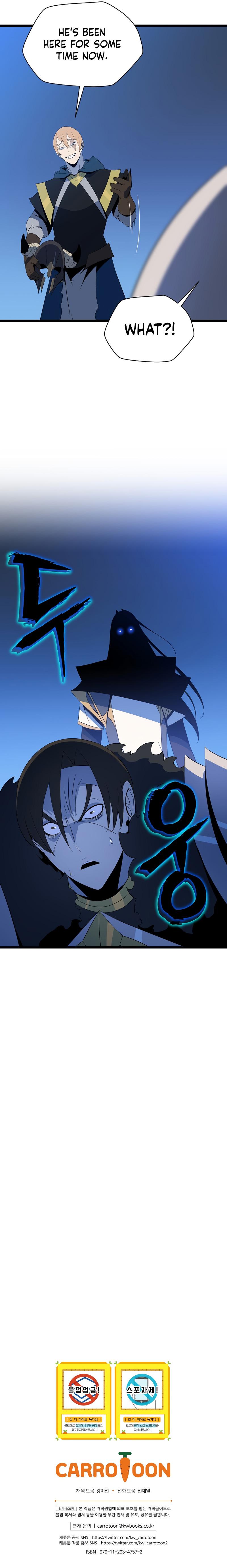 Kill The Hero Chap 131 - Next Chap 132