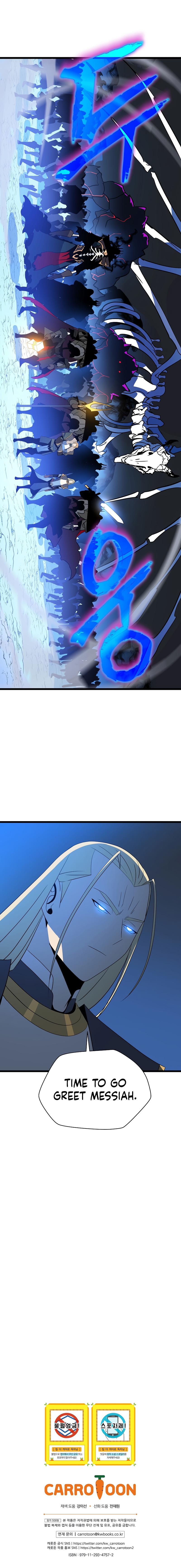 Kill The Hero Chap 132 - Next Chap 133