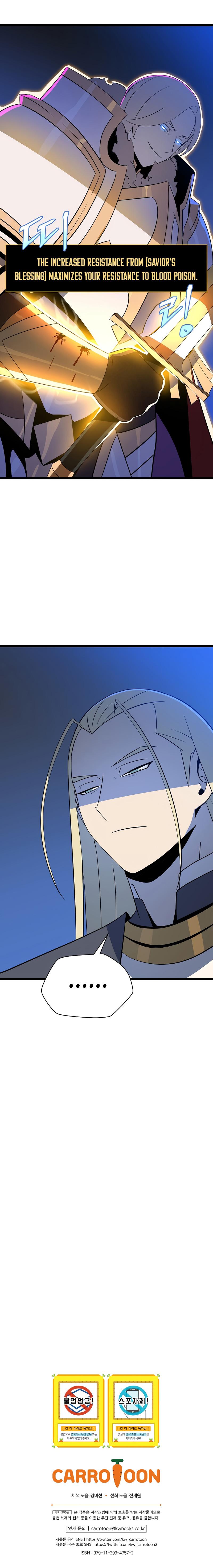 Kill The Hero Chap 141 - Next Chap 142