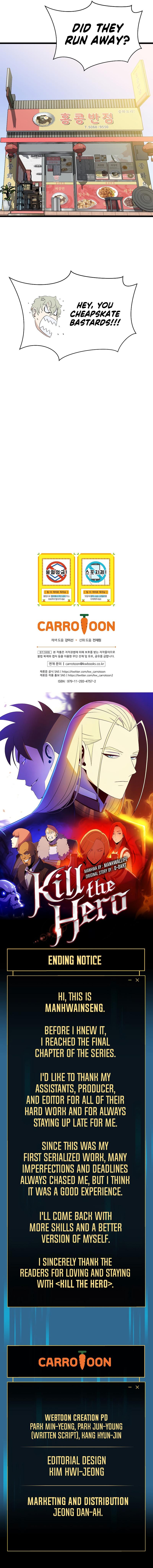 Kill The Hero Chap 143 - Next Chap 144