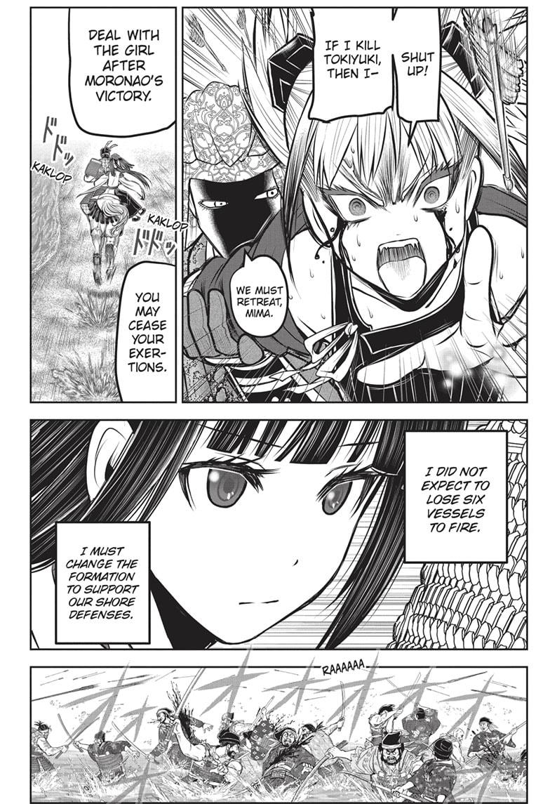 The Elusive Samurai Chap 157 - Next Chap 158