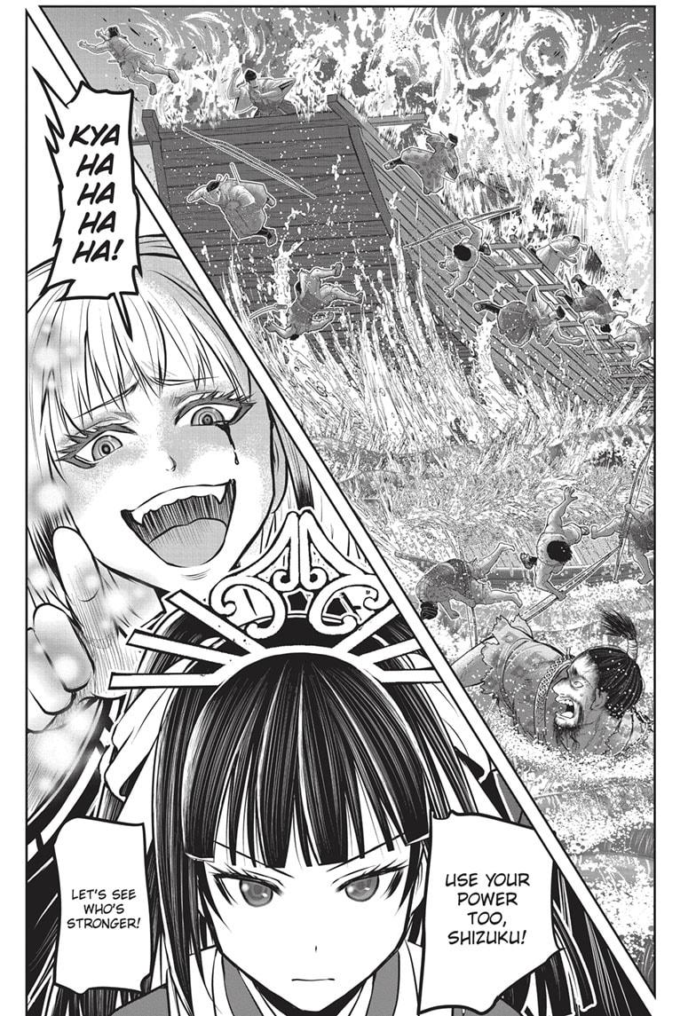 The Elusive Samurai Chap 157 - Next Chap 158