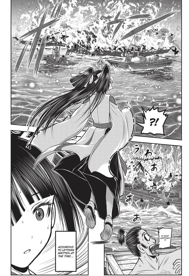 The Elusive Samurai Chap 157 - Next Chap 158