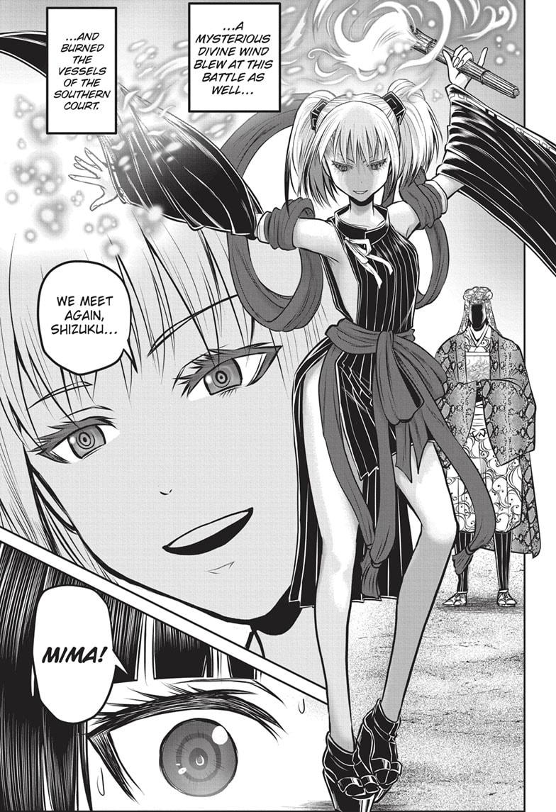 The Elusive Samurai Chap 157 - Next Chap 158