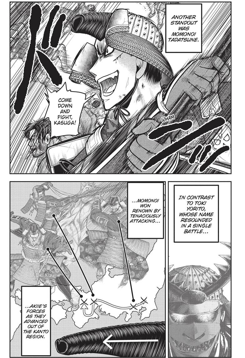 The Elusive Samurai Chap 154 - Next Chap 155
