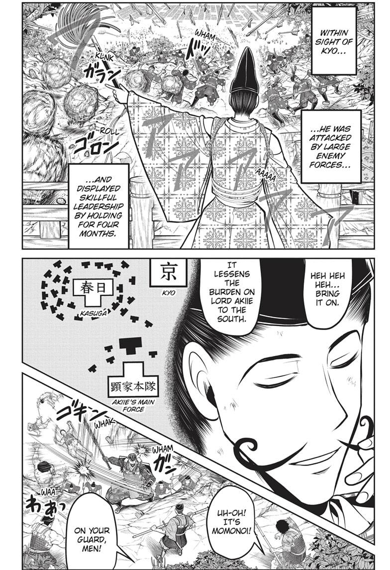 The Elusive Samurai Chap 154 - Next Chap 155