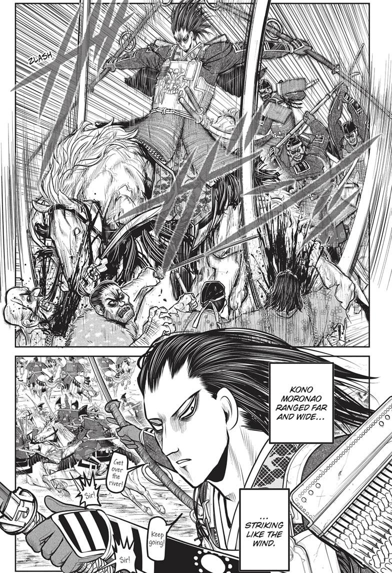 The Elusive Samurai Chap 154 - Next Chap 155