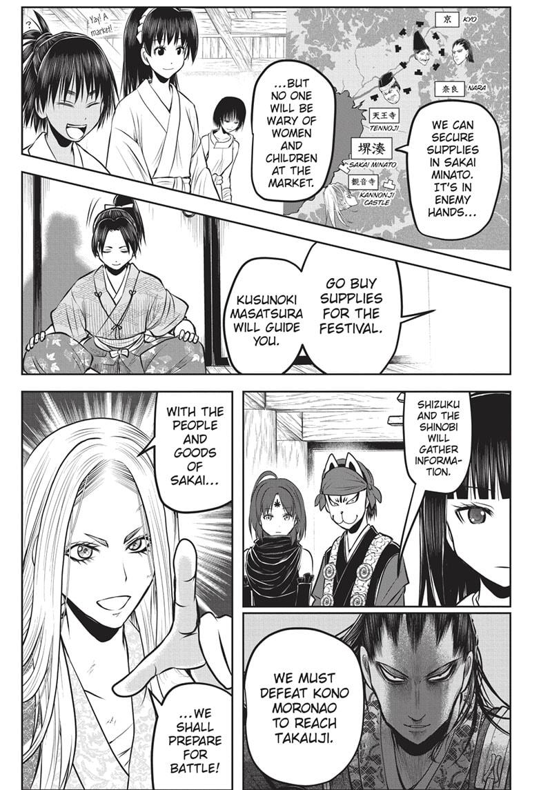 The Elusive Samurai Chap 154 - Next Chap 155