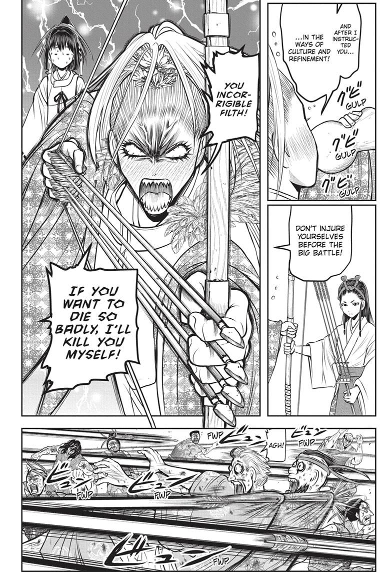 The Elusive Samurai Chap 155 - Next Chap 156