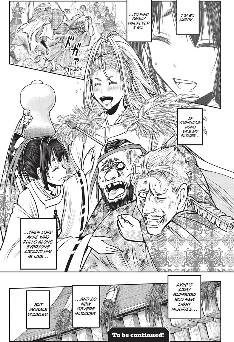 The Elusive Samurai Chap 155 - Next Chap 156