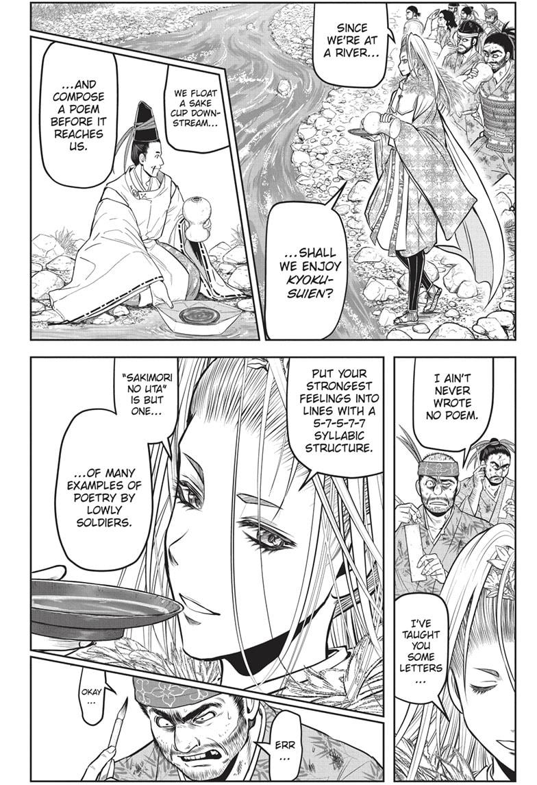 The Elusive Samurai Chap 155 - Next Chap 156