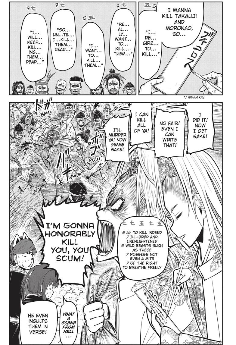 The Elusive Samurai Chap 155 - Next Chap 156