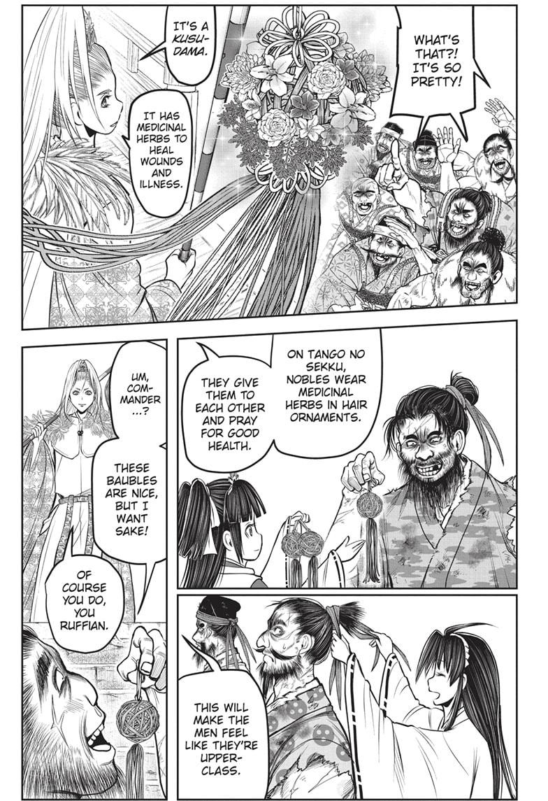 The Elusive Samurai Chap 155 - Next Chap 156