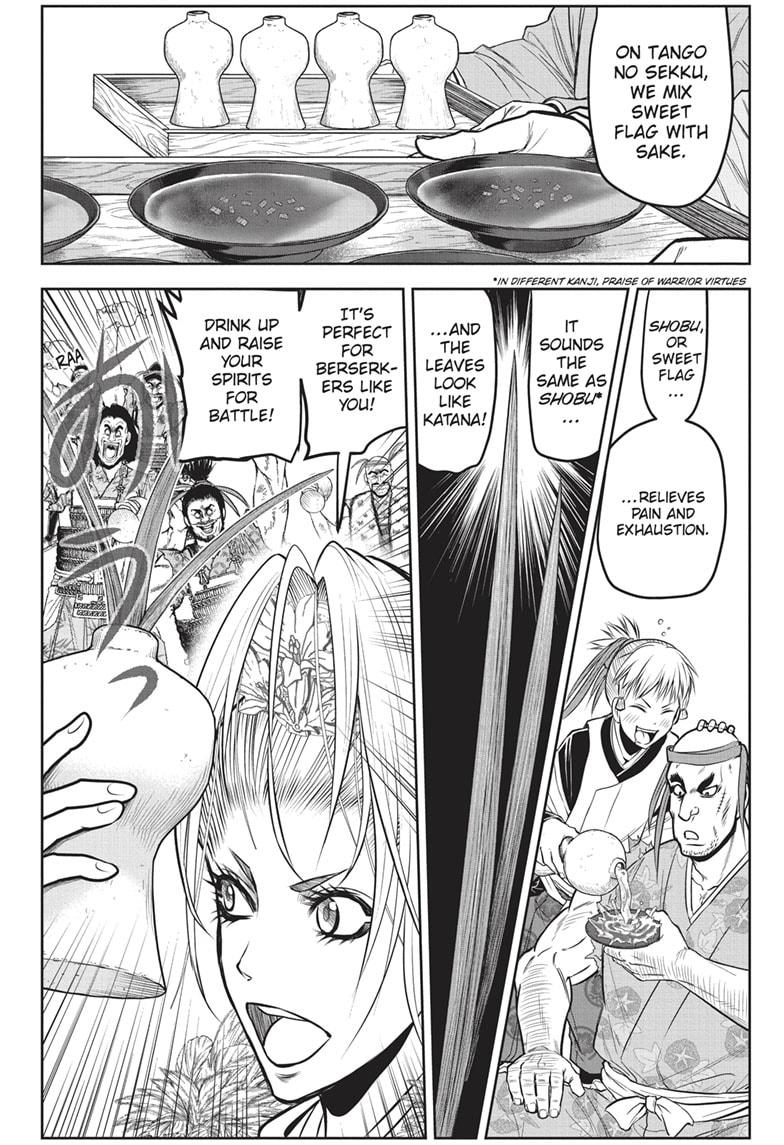 The Elusive Samurai Chap 155 - Next Chap 156