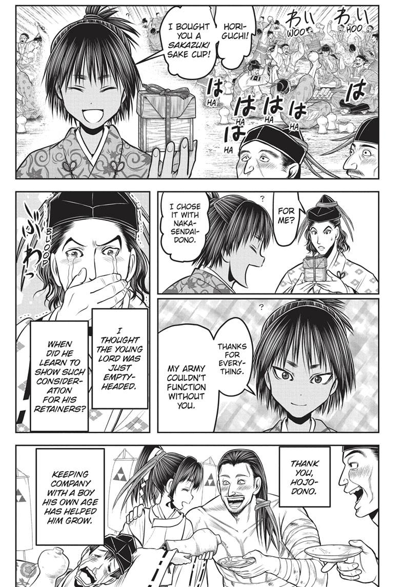 The Elusive Samurai Chap 155 - Next Chap 156