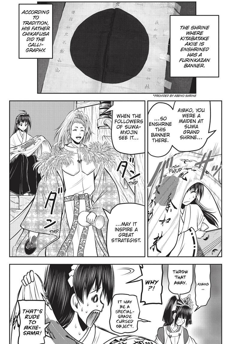 The Elusive Samurai Chap 155 - Next Chap 156